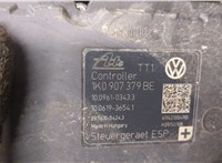 1K0907379BE Блок АБС, насос (ABS, ESP, ASR) Volkswagen Golf 6 2009-2012 9457467 #2