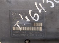  Блок АБС, насос (ABS, ESP, ASR) Mercedes CLK W209 2002-2009 9457563 #4