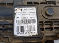  Электропривод ручного тормоза (моторчик ручника) Land Rover Range Rover Sport 2005-2009 9458063 #3