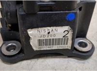  Кулиса КПП Nissan Qashqai 2006-2013 9458493 #4