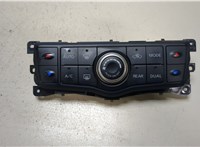  Переключатель отопителя (печки) Nissan Pathfinder 2012-2017 9458797 #1