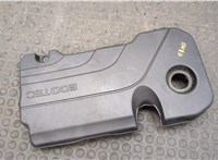 12687759 Накладка декоративная на ДВС Chevrolet Malibu 2018- 9459344 #6