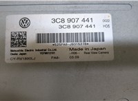  Блок управления камерой заднего вида Volkswagen Passat CC 2008-2012 9459548 #4