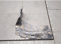  Защита днища, запаски, КПП, подвески Toyota Yaris Verso 9460100 #1