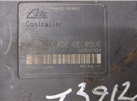  Блок АБС, насос (ABS, ESP, ASR) Citroen C5 2001-2004 9460473 #2