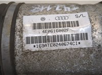 4E0616002F Амортизатор подвески Audi A8 (D3) 2005-2007 9460484 #5