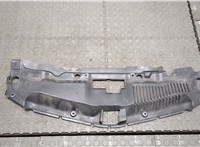  Накладка замка капота Buick Encore 2012-2016 9460545 #2