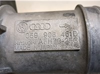  Корпус воздушного фильтра Audi A6 (C5) 1997-2004 9462086 #6