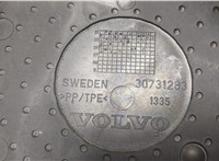  Защита (кожух) ремня ГРМ Volvo V70 2001-2008 9462477 #3