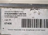 3B0906018A Блок управления двигателем Audi A4 (B5) 1994-2000 9462551 #3