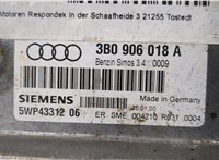 3B0906018A Блок управления двигателем Audi A4 (B5) 1994-2000 9462551 #4