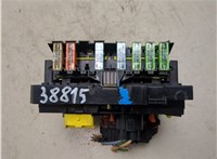 9659741780 Блок управления BSM (Блок предохранителей) Citroen C2 2003-2009 9462829 #5