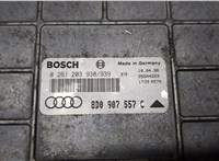 8D0907557C Блок управления двигателем Audi A4 (B5) 1994-2000 9464028 #7