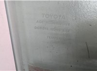 6980206070 Стекло боковой двери Toyota Camry V40 2006-2011 9464292 #2