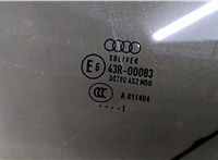 4G8845202A Стекло боковой двери Audi A7 2010-2014 9464516 #2