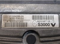 8200387138 Блок управления двигателем Renault Scenic 2003-2009 9464719 #4