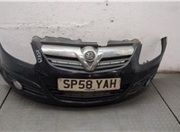  Бампер Opel Corsa D 2006-2011 9465136 #1