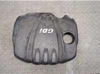 292402G710 Накладка декоративная на ДВС KIA Optima 3 2010-2015 9465484 #1