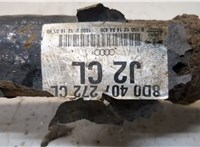  Полуось (приводной вал, шрус) Audi A4 (B5) 1994-2000 9465667 #3