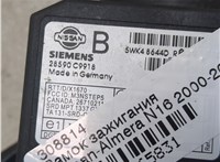 2533190J01 Замок зажигания Nissan Almera N16 2000-2006 9465831 #6