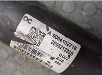  Кардан Mercedes Sprinter 2006-2014 9465878 #3