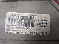  Фонарь (задний) Opel Astra J 2010-2017 9465924 #4