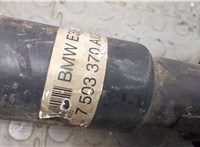  Кардан BMW 5 E39 1995-2003 9466252 #2