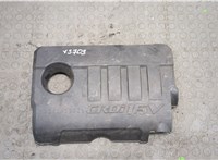 292402A751 Накладка декоративная на ДВС KIA Ceed 2007-2012 9466405 #1