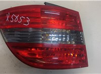  Фонарь (задний) Mercedes B W245 2005-2012 9467011 #1