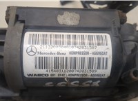 A2113200304 Компрессор воздушный (пневмоподвески) Mercedes E W211 2002-2009 9467037 #3