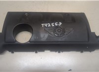  Накладка декоративная на ДВС Mini Cooper (R56/R57) 2006-2013 9467286 #1