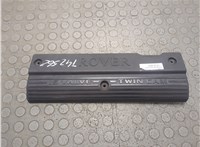 LDR103900 Накладка декоративная на ДВС Rover 25 2000-2005 9467377 #4