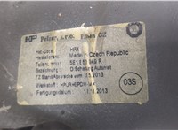 5Q0711049AQ Кулиса КПП Skoda Octavia (A7) 2013-2017 9467538 #5