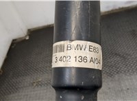  Кардан BMW X3 E83 2004-2010 9468072 #4