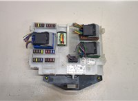  Блок управления бортовой сети (Body Control Module) Ford Mondeo 4 2007-2015 9468347 #1