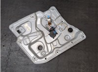 1312327, 13426283 Рамка капота Opel Zafira C 2011-2019 9468740 #11