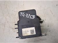  Блок АБС, насос (ABS, ESP, ASR) Subaru Legacy Outback (B14) 2009-2014 9468931 #1