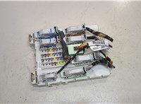  Блок управления бортовой сети (Body Control Module) Ford C-Max 2010-2015 9469337 #1