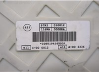  Блок управления бортовой сети (Body Control Module) Ford C-Max 2010-2015 9469337 #4