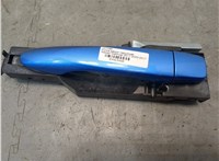 806115FD0B, 80640HV01B Ручка двери наружная Nissan Qashqai 2017-2023 9469480 #1