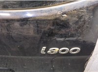 817204H020 Ручка крышки багажника Hyundai H-1 Starex 2007-2015 11188618 #11