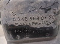 A2468690120 Бачок омывателя Mercedes B W246 2011-2014 9470380 #2