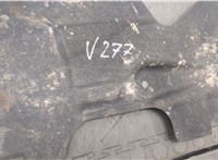  Защита днища, запаски, КПП, подвески Audi A8 (D4) 2010-2017 9470442 #2