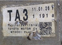  Редуктор моста Toyota Tundra 2007-2013 9472286 #6