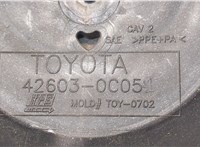 426030C051 Колпачок литого диска Toyota Tundra 2007-2013 9473117 #3