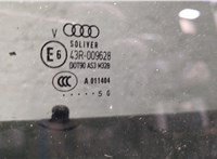 8E0615424A Дверь боковая (легковая) Audi A6 (C5) Allroad 2000-2005 9473642 #4