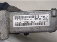 04686760AC Блок управления АКПП / КПП Chrysler Voyager 1996-2000 9474215 #4