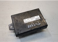 284b11091r Блок управления бортовой сети (Body Control Module) Dacia Duster 2017-2024 9474511 #1