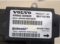 31335444, 00405178A4, F8V8G15A4AM Блок управления подушками безопасности Volvo S40 2004- 9475165 #2