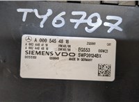 A0005454816 Блок управления АКПП / КПП Mercedes C W204 2007-2013 9475186 #2